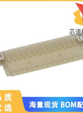 全新DF19G-14S-1C(06)原装(CONN SOCKT CRIMP 14POS