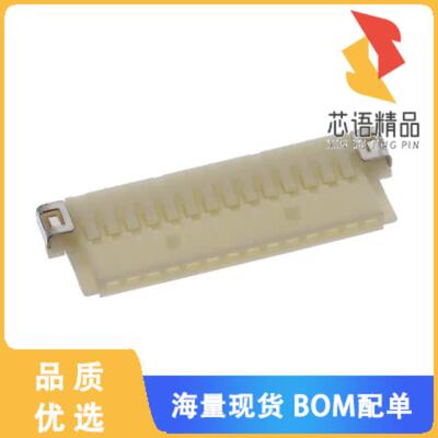 全新DF19G-14S-1C(06)原装(CONN SOCKT CRIMP 14POS