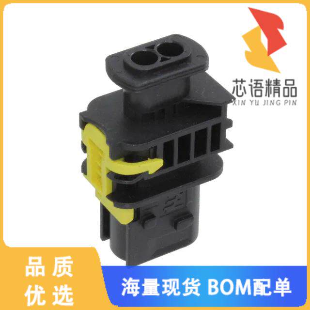 全新1-1703839-1原装(2POS,TAB 2.8X0.8,TAB HSG,ASS