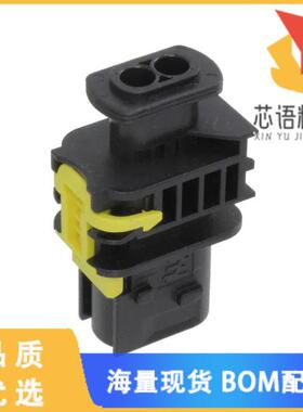 全新1-1703839-1原装(2POS,TAB 2.8X0.8,TAB HSG,ASS