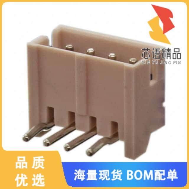 全新15SH-A-04-TR原装(CONN HEADER R/A 4POS 1.5MM)正品,电子元器件市场,微处理器/微控制器/单片机,淘宝优惠券,粉丝福利购,淘宝优惠卷