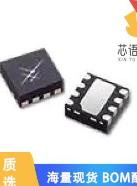 全新SKYA21040原装(2G WLAN SW/LNA FRONT END)正品