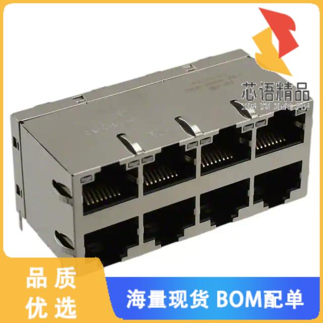 全新0810-2H4R-28-F原装(CONN JACK 8PORT 100 BASE-