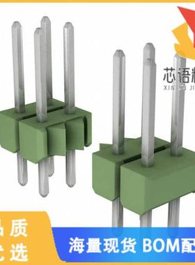 全新826925-7原装(CONN HEADER VERT 14POS 2.54MM)正品