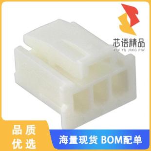 HOUSING CONN PLUG 3POS 全新1969442 正品 3原装