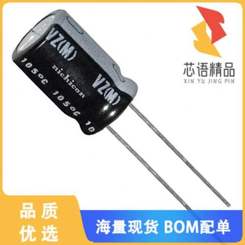 全新UVZ1J101MPD原装(CAP ALUM 100UF 20% 63V RADIA