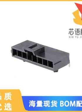 全新1723103308原装(ULTRAFIT HDR RT 1R BLK NAIL 0