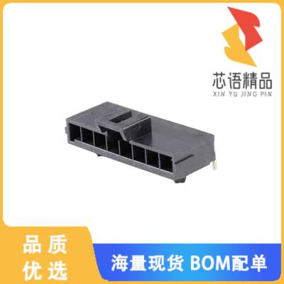 全新1723103308原装(ULTRAFIT HDR RT 1R BLK NAIL 0