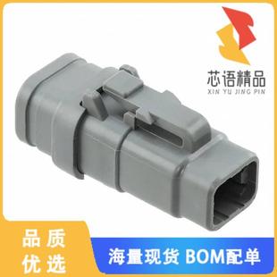 全新DTM06-4S-E007原装(CONN PLUG HSG 4POS)正品