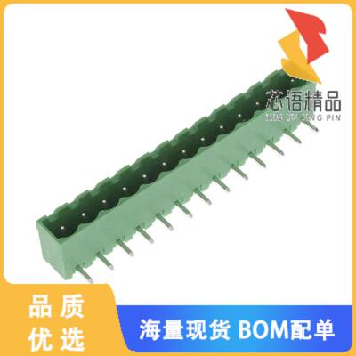 全新1-2350513-3原装(13POS HEADER 90 DEG 5.00MM T