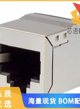 全新GDCX-PNS-88-50原装(MODJACK PERPEND 8P8C BLK,