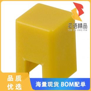 TACTILE CAP SQUARE YELLOW 全新B32 正品 1030原装