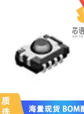 全新TSOP36138TT原装(SENSOR REMOTE REC 38.0KHZ 45