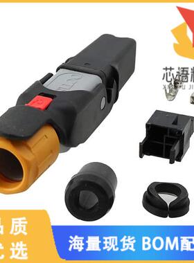 全新10135752-101LF原装(OCTIS PLUG KIT 2POS PWR 2
