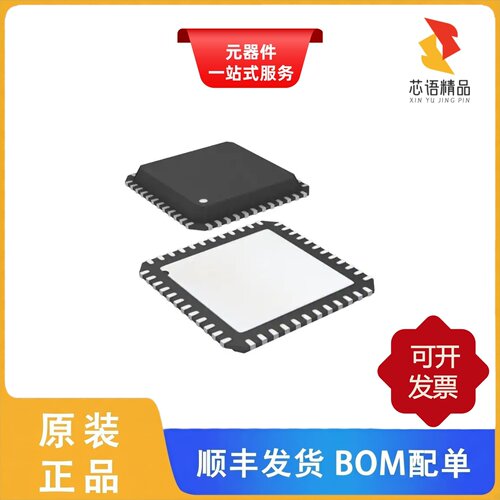 MAX5885EGM+TD/MAX5885EGM+D/MAX5886EGK+D原装正品