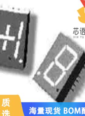 全新HDSP-7507原装(DISP 7SEG 0.3 OV/FL RED 10DIP)正品