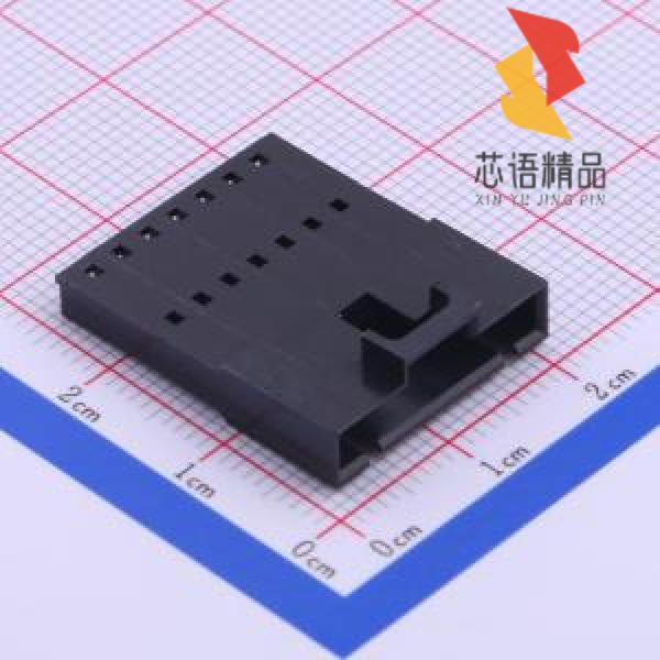 全新A2547HM-7P原装(2.54mm 1x7P)正品