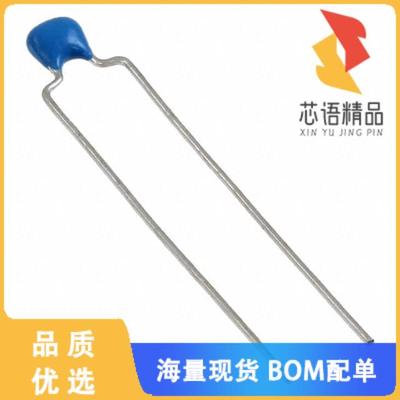 全新RDER71H154K1K1H03B原装(CAP CER 0.15UF 50V X7