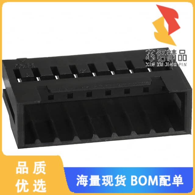 全新DF3-8EP-2C原装(CONN PLUG HOUSING 8POS 2MM)正品