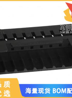 全新DF3-8EP-2C原装(CONN PLUG HOUSING 8POS 2MM)正品