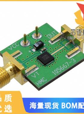 全新105706-HMC390LP4原装(EVAL BOARD HMC390LP4)正品