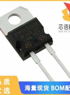 全新STPSC2H12D原装(DIODE SCHOTTKY 1.2KV 2A TO220