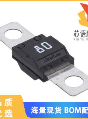 全新0498100.MX1M6原装(FUSE - MIDI 32VDC, M6 1-HO