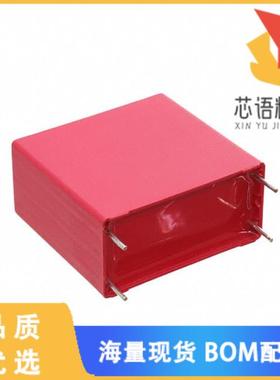 全新DCP4P051007GD2KSSD原装(CAP FILM 10UF 10% 1.1