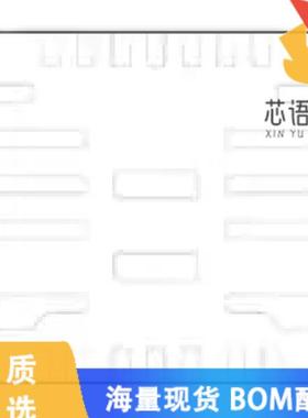 全新MP5402GR-Z原装(36V, 5A, FREQUENCY-SELECTABLE