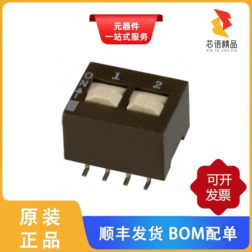 204-212ST/204-213ST/204-211STR原装正品