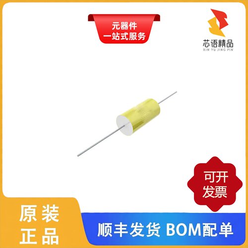 A72QQ2470ZA00M/A72QK2100ZA00M/A720V337M004APE003原装正品