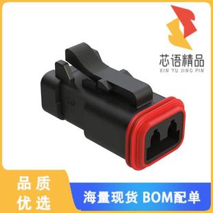 MM01BLK原装 WAY PLUG FEMALE 全新AT06 BLACK