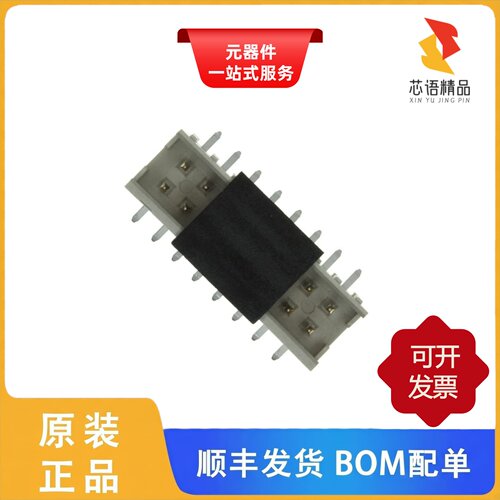 98424-G52-16ALF/98424-G52-16LF/98424-G52-20LF原装正品