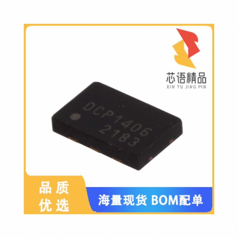 全新DSC8104BI2原装(MEMS OSC PROG BLANK 10MHZ-460