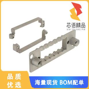 全新09140241706原装(HAN 24B MODULAR DOCKING FRAM