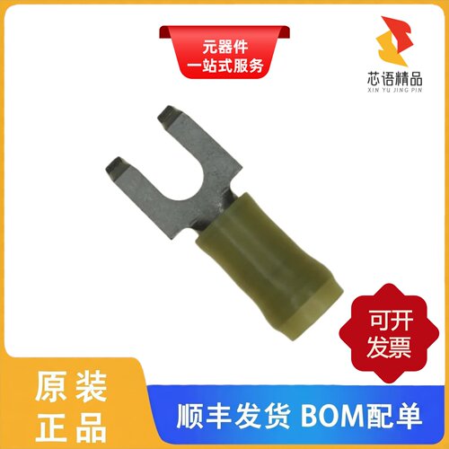 8-324015-2/8-323994-3/8-323994-2原装正品