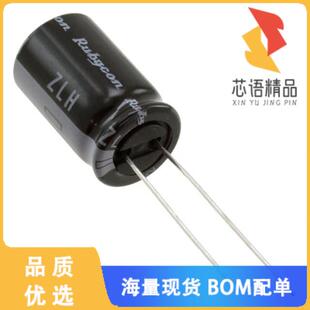 20% 全新50ZLH470MEFC12.5X20原装 470UF ALUM CAP