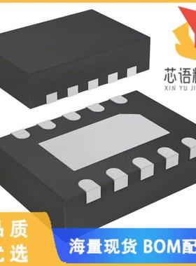 全新MAX17531ATB+T原装(IC REG BUCK ADJUSTABLE 50M