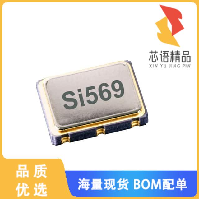 全新569DABA001908BBG原装(XTAL OSC VCXO 1.2812740