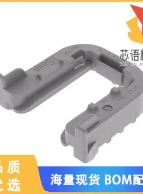 全新1670720-5原装(HDSCS TAB HOUSING FIXING SLIDE