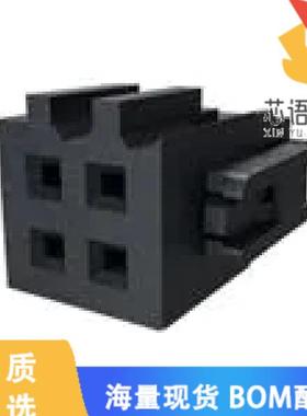 全新71600-044LF原装(CONN RCPT 44P IDC 28-30AWG G