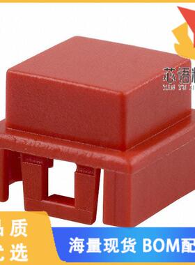 全新BTNK0140原装(CAP TACTILE SQUARE RED)正品