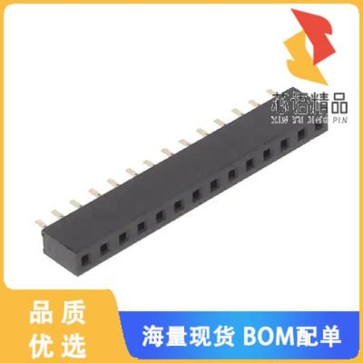 全新2RS1-14-G原装(RECEPTACLE STRIP 14P 2.0MM PIT