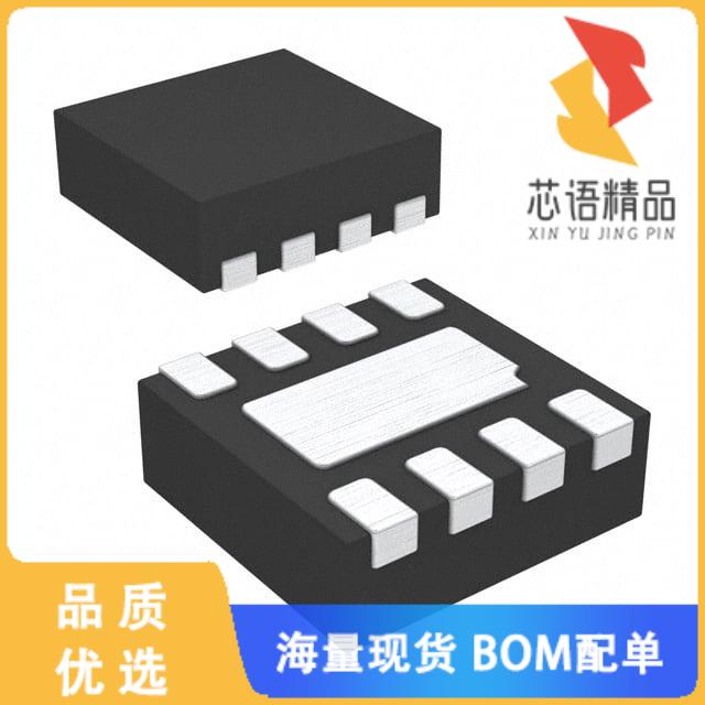 全新ISL29027IROZ-T7原装(SENSOR OPT 550NM AMBIENT