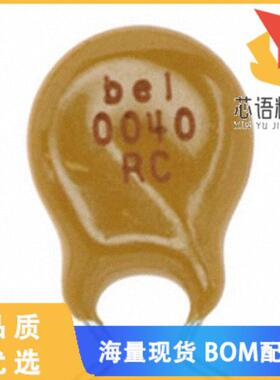 全新0ZRC0040FF1E原装(PTC RESET FUSE 90V 400MA RA