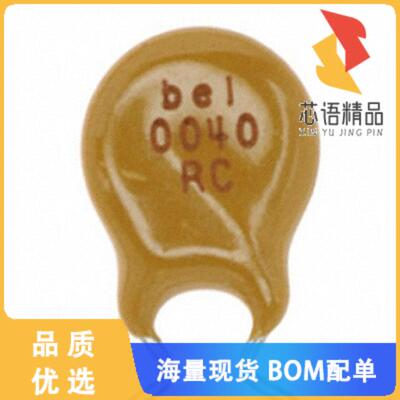 全新0ZRC0040FF1E原装(PTC RESET FUSE 90V 400MA RA