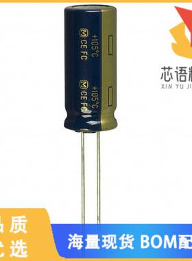 全新EEU-FC1C272L原装(CAP ALUM 2700UF 20% 16V RAD