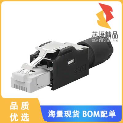 全新2120892-1原装(RJ45 CONNECTOR CAT6A, IP20 PLU