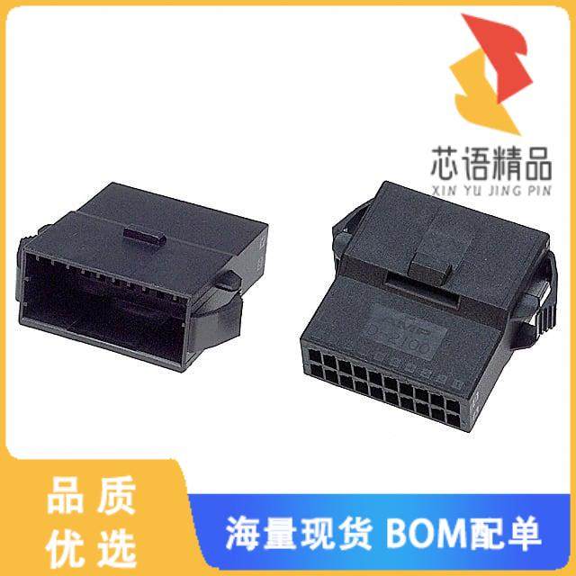全新1-1318114-9原装(CONN HOUSING TAB 20POS KEY-X