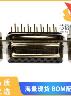 全新171-015-213R911原装(CONN D-SUB RCPT 15P PNL